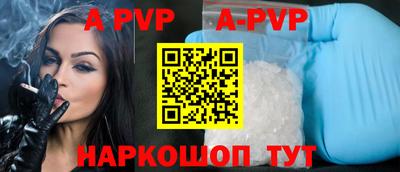 прущий лед Кулебаки