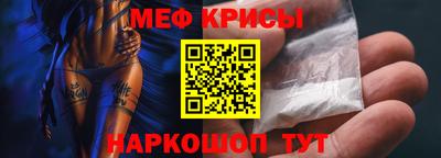 наркотики Кунгур