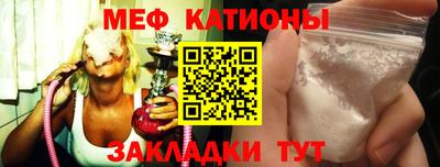 прущий лед Кулебаки