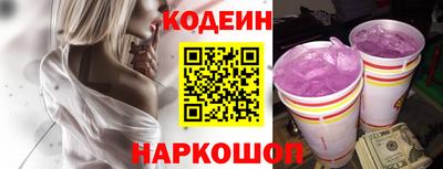 прущий лед Кулебаки