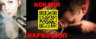 гашишное масло Кумертау