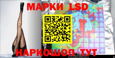 прущий лед Кулебаки
