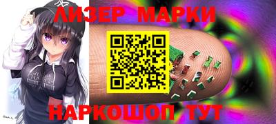 гашишное масло Кумертау