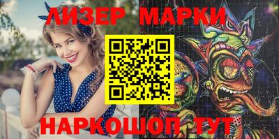 гашишное масло Кумертау