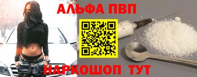 прущий лед Кулебаки