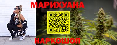 прущий лед Кулебаки