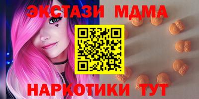гашишное масло Кумертау