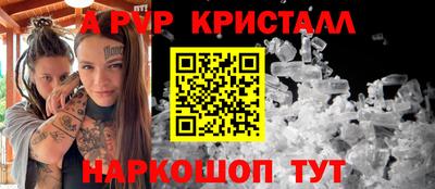 прущий лед Кулебаки
