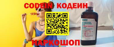 гашишное масло Кумертау