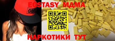 прущий лед Кулебаки