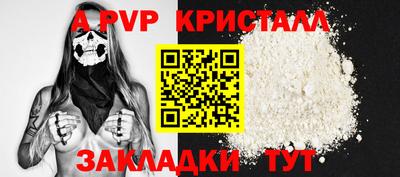 наркотики Кунгур