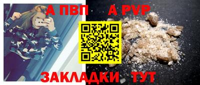 наркотики Кунгур
