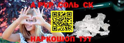 прущий лед Кулебаки