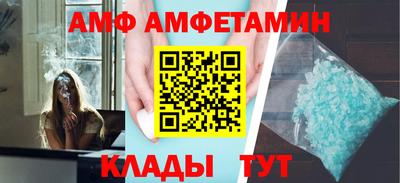 наркотики Кунгур