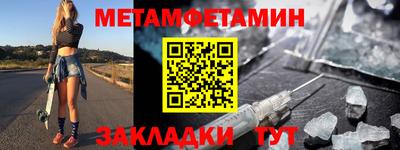 наркотики Кунгур