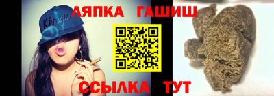 наркотики Кунгур