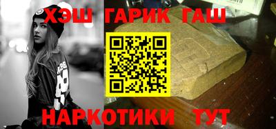 прущий лед Кулебаки