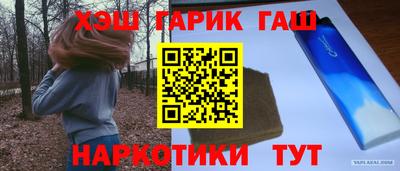 прущий лед Кулебаки