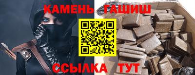 прущий лед Кулебаки