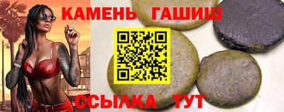 прущий лед Кулебаки