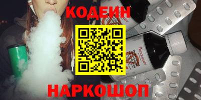 гашишное масло Кумертау