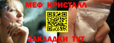 прущий лед Кулебаки