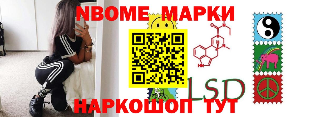 ЛСД экстази ecstasy  Вход с VPN  LSD-25 экстази ecstasy  Каменск-Шахтинский 